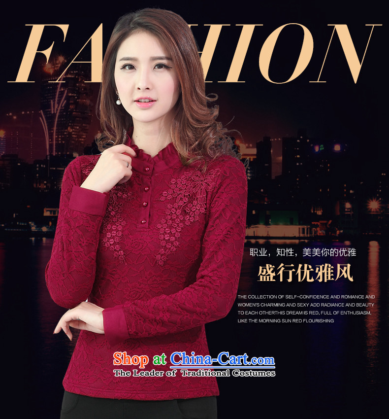 The officials of the fuseau larger female lace Mock-Neck Shirt, forming the lint-free thick thick mm to xl thermal underwear apricot 4XL Photo, prices, brand platters! The elections are supplied in the national character of distribution, so action, buy now enjoy more preferential! As soon as possible.