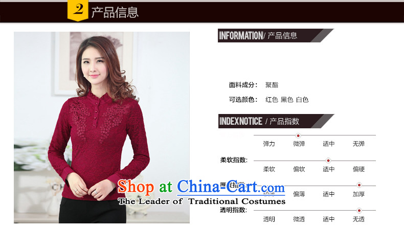 The officials of the fuseau larger female lace Mock-Neck Shirt, forming the lint-free thick thick mm to xl thermal underwear apricot 4XL Photo, prices, brand platters! The elections are supplied in the national character of distribution, so action, buy now enjoy more preferential! As soon as possible.