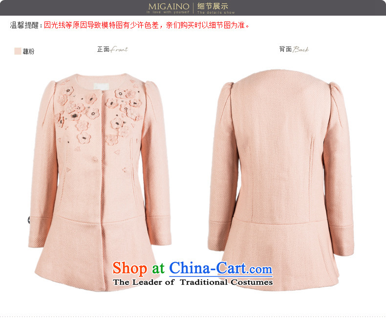 Claudia Mann slavery flagship store 2015 winter in Europe and the women's long coats and stylish look of Sau San Mao jacket female MD4GB305? Green M picture, prices, brand platters! The elections are supplied in the national character of distribution, so action, buy now enjoy more preferential! As soon as possible.