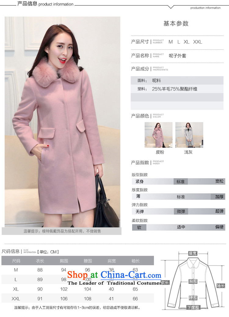 Pierce Carleen 2015 winter new warm jacket coat female 930 gross? pink M picture, prices, brand platters! The elections are supplied in the national character of distribution, so action, buy now enjoy more preferential! As soon as possible.