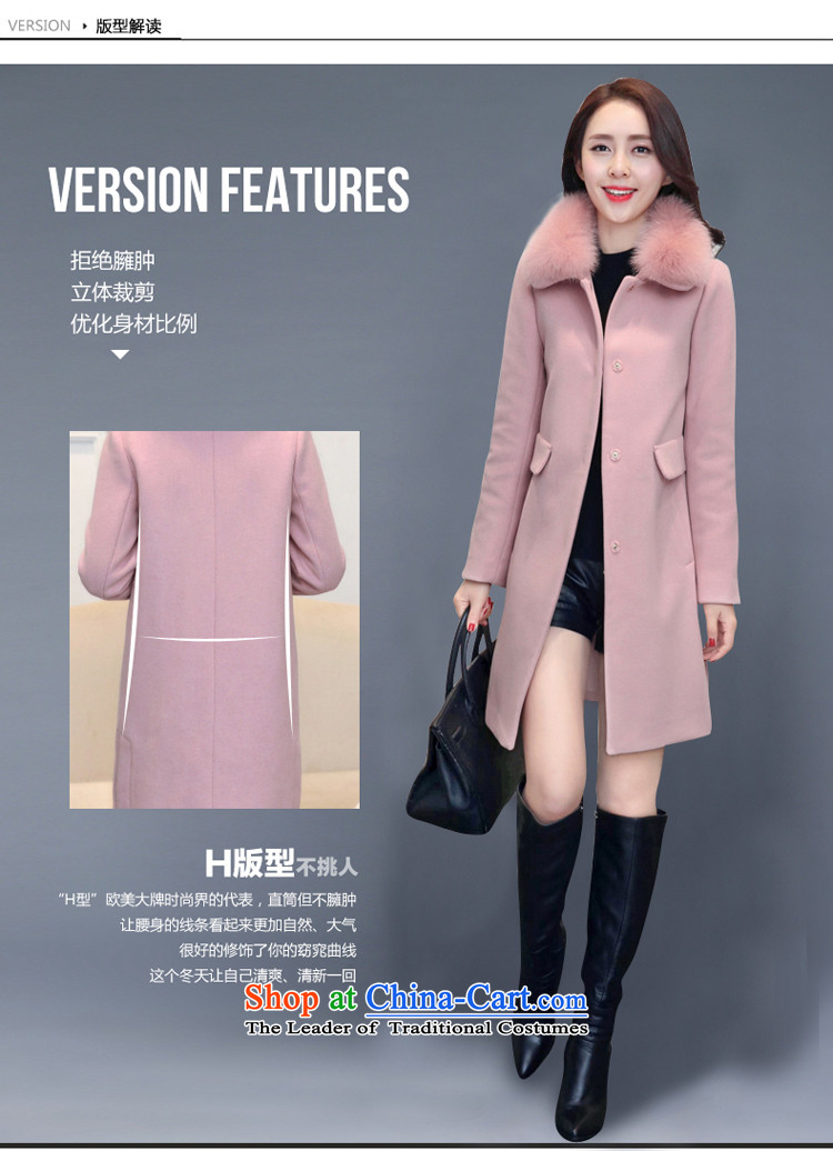 Pierce Carleen 2015 winter new warm jacket coat female 930 gross? pink M picture, prices, brand platters! The elections are supplied in the national character of distribution, so action, buy now enjoy more preferential! As soon as possible.