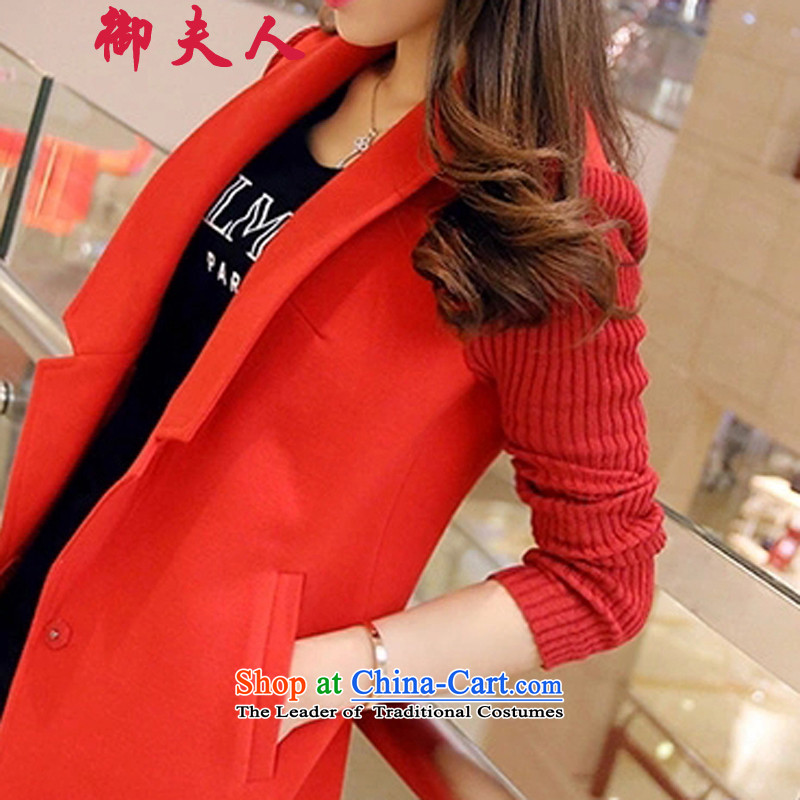 Mrs. Mercy gross girls jacket? Long 2015 autumn and winter Korean version of large roll collar suit small stylish Knitted cuffs stitching coats RED M, gross? Yu Lady , , , shopping on the Internet