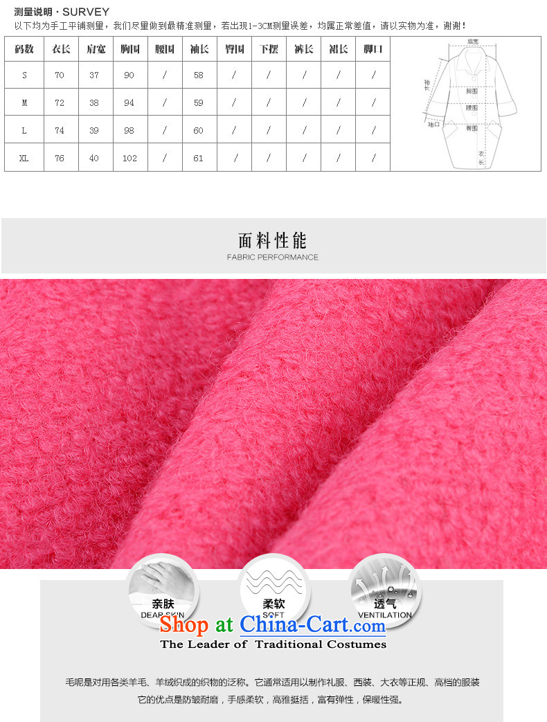 Hundreds of new winter Xin gross coats in female long? jacket, gross for Mrs minimalist, sweet temperament Sau San women S pictures, price pink, brand platters! The elections are supplied in the national character of distribution, so action, buy now enjoy more preferential! As soon as possible.