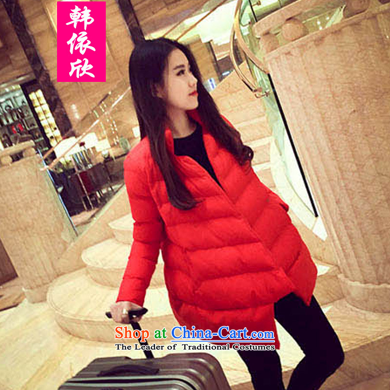According to the Korea welcomes the 2015 autumn and winter new to increase women's thick cotton code jacket in mm thick long robeXXXL red