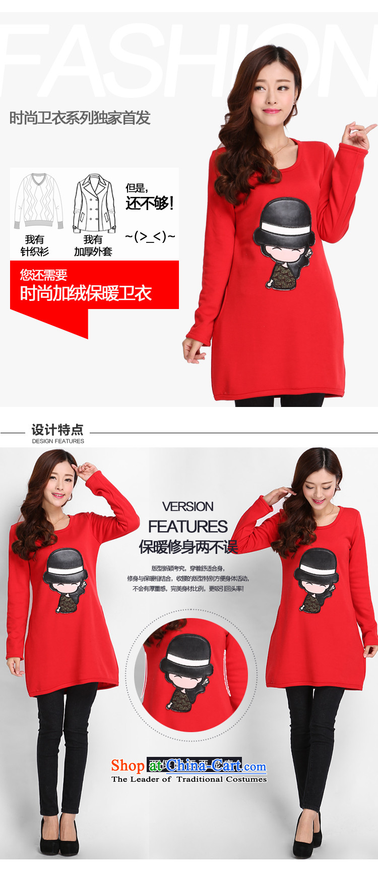 Luo Shani Flower Code women's long-sleeved T-shirt with lint-free thick warm thick mm video thin sweater 86868 Female Red 3XL picture, prices, brand platters! The elections are supplied in the national character of distribution, so action, buy now enjoy more preferential! As soon as possible.