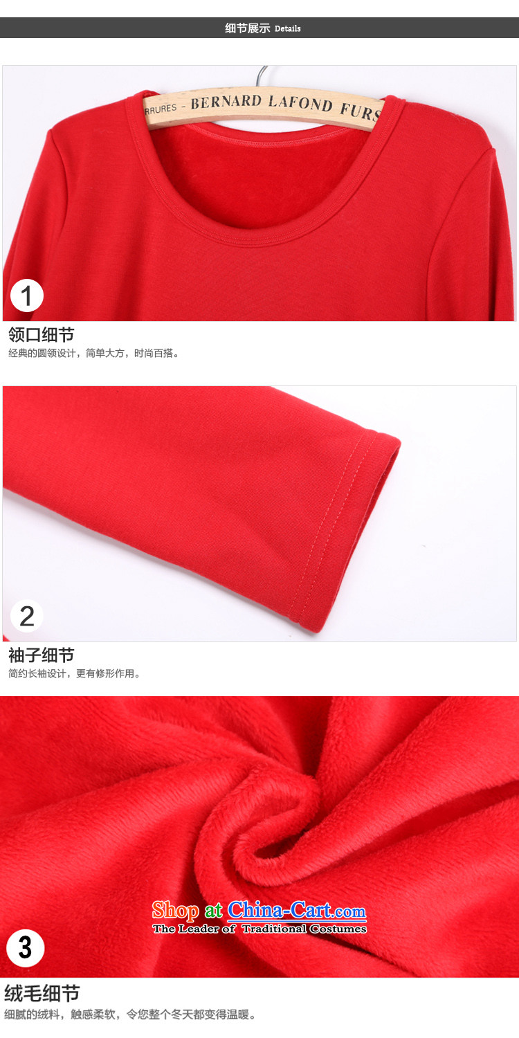 Luo Shani Flower Code women's long-sleeved T-shirt with lint-free thick warm thick mm video thin sweater 86868 Female Red 3XL picture, prices, brand platters! The elections are supplied in the national character of distribution, so action, buy now enjoy more preferential! As soon as possible.