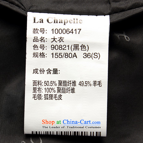 La Chapelle winter new suit for long-sleeved in gross long hair loose coat of atmospheric female black L? Picture, prices, brand platters! The elections are supplied in the national character of distribution, so action, buy now enjoy more preferential! As soon as possible.