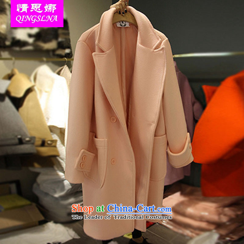 Of the 200 catties Nora mm2015 thick autumn and winter load extra female loose video thin thick hair? Jacket coat sister Violet 2XL recommended weight, Usually it will love in the na (QINGSLNA) , , , shopping on the Internet