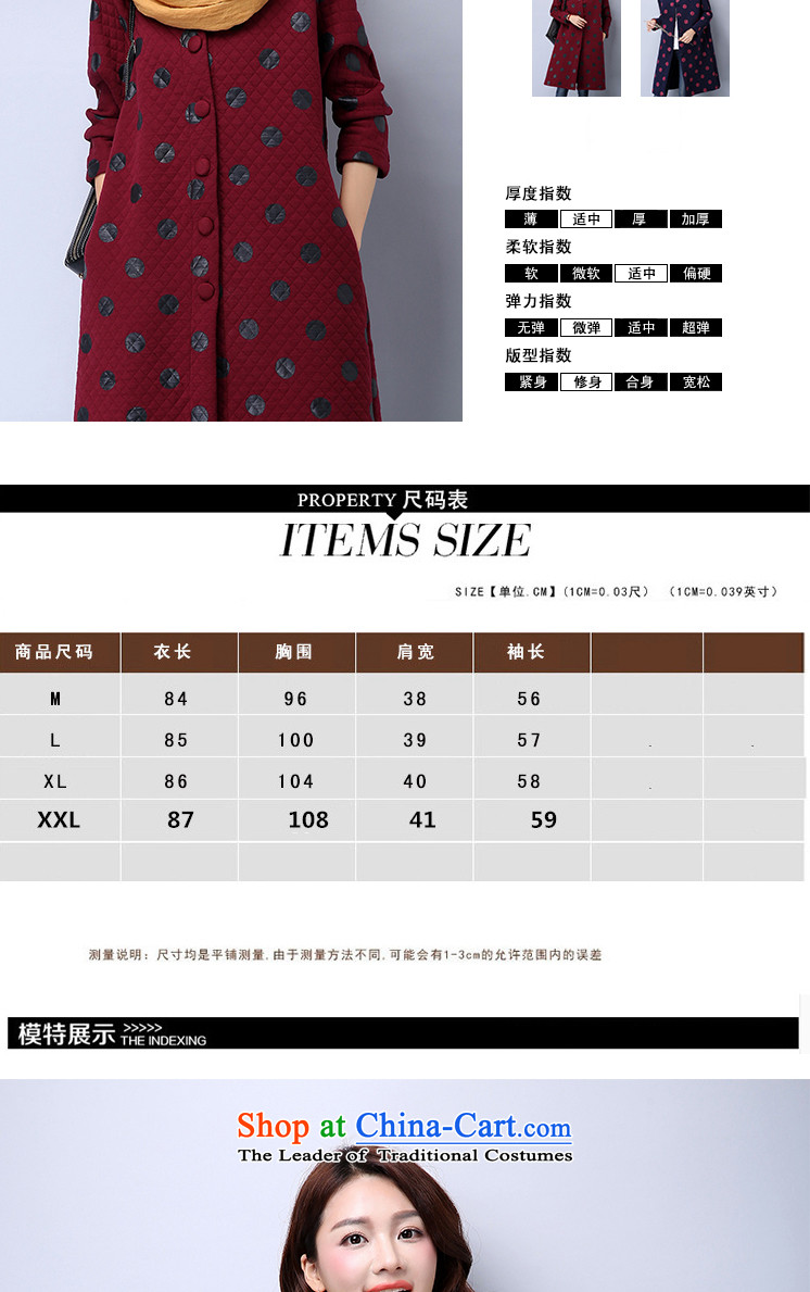 Kam Fox Ella 2015 winter clothing new larger female clamp cotton knit shirts windbreaker coats that long stamp leisure plus cotton jacket WT29 wine red M picture, prices, brand platters! The elections are supplied in the national character of distribution, so action, buy now enjoy more preferential! As soon as possible.
