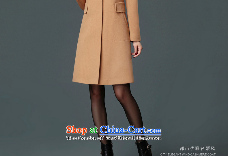 Scented Winter 2015 new aristocratic wind emulation Fox for Gross Gross V1840 jacket coat? And color L photo, prices, brand platters! The elections are supplied in the national character of distribution, so action, buy now enjoy more preferential! As soon as possible.