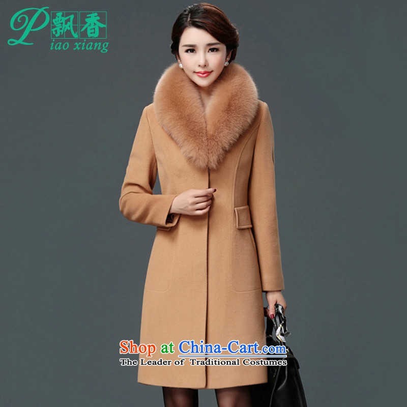 Scented Winter 2015 new aristocratic wind emulation Fox for Gross Gross V1840 jacket coat? And color L
