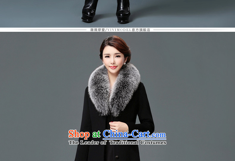 The YOYO optimized with the new name of the Winter 2015 yuan wind emulation Fox for Gross Gross V1840 jacket coat? and Color M picture, prices, brand platters! The elections are supplied in the national character of distribution, so action, buy now enjoy more preferential! As soon as possible.