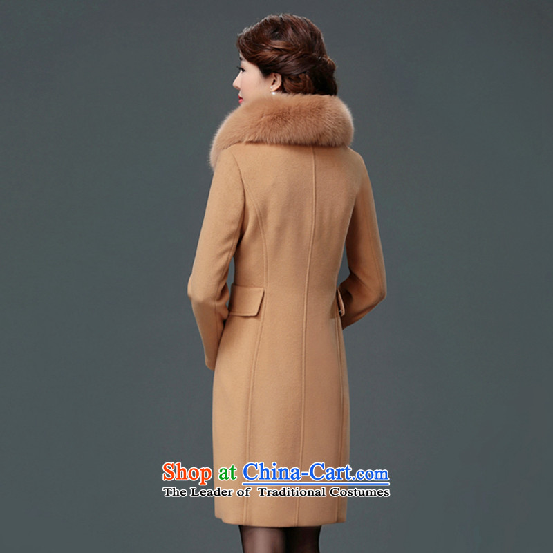 The YOYO optimized with the new name of the Winter 2015 yuan wind emulation Fox for Gross Gross V1840 jacket coat? and Color M, in compliance with the three.... optimized shopping on the Internet