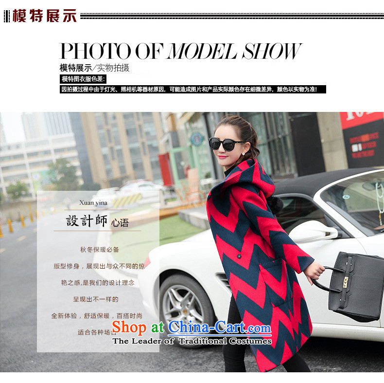 Xuan ina 2015 autumn and winter coats new gross? female jacket, long streaks in the stylish Korean cap windbreaker female RED M picture, prices, brand platters! The elections are supplied in the national character of distribution, so action, buy now enjoy more preferential! As soon as possible.
