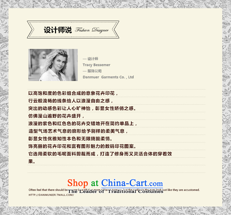 Scented Winter 2015 new personalized stamp lapel single row clip hair? coats Jacket Color Picture XXL pictures V1846, prices, brand platters! The elections are supplied in the national character of distribution, so action, buy now enjoy more preferential! As soon as possible.