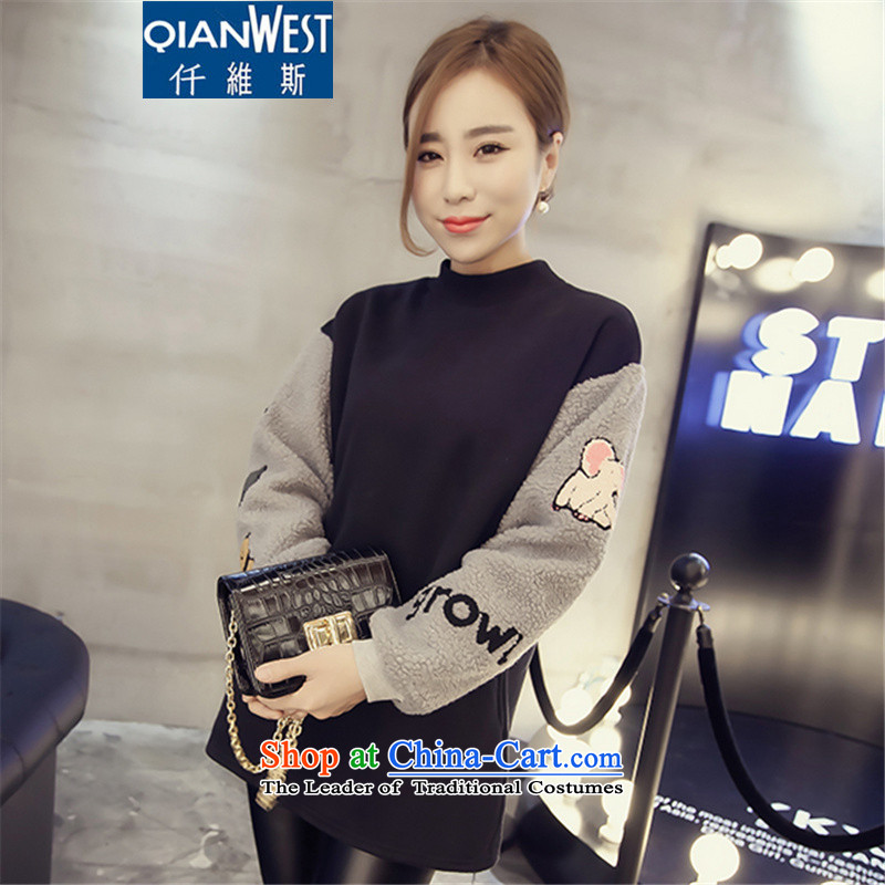 In 2015, 5,000 to increase women's code thick sister sweater spell color round-neck collar kit and loose fit long-sleeved sweater College wind jacket 6356 Black 3XL 145-165 recommended weight, Shigeru (QIANWEISI) , , , shopping on the Internet