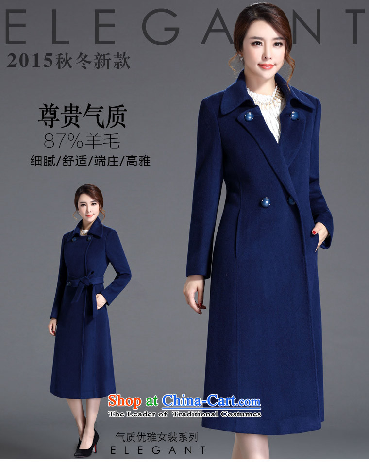 The CD is No. 2015 new products for autumn and winter coats female Korean gross? Edition windbreaker wool coat it up 173.5 percent or 1.55 trillion in midnight blue XL Photo, prices, brand platters! The elections are supplied in the national character of distribution, so action, buy now enjoy more preferential! As soon as possible.