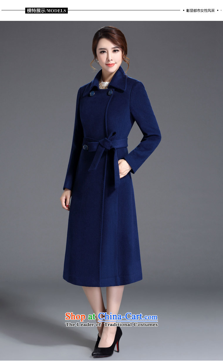 The CD is No. 2015 new products for autumn and winter coats female Korean gross? Edition windbreaker wool coat it up 173.5 percent or 1.55 trillion in midnight blue XL Photo, prices, brand platters! The elections are supplied in the national character of distribution, so action, buy now enjoy more preferential! As soon as possible.