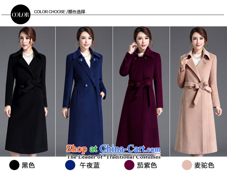 The CD is No. 2015 new products for autumn and winter coats female Korean gross? Edition windbreaker wool coat it up 173.5 percent or 1.55 trillion in midnight blue XL Photo, prices, brand platters! The elections are supplied in the national character of distribution, so action, buy now enjoy more preferential! As soon as possible.