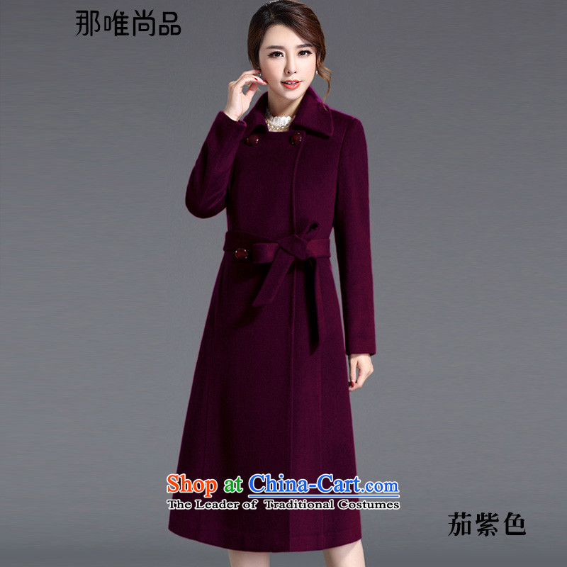 The CD is No. 2015 new products for autumn and winter coats female Korean gross? Edition windbreaker wool coat it up 173.5 percent or 1.55 trillion in midnight blue XL, that there are only , , , shopping on the Internet