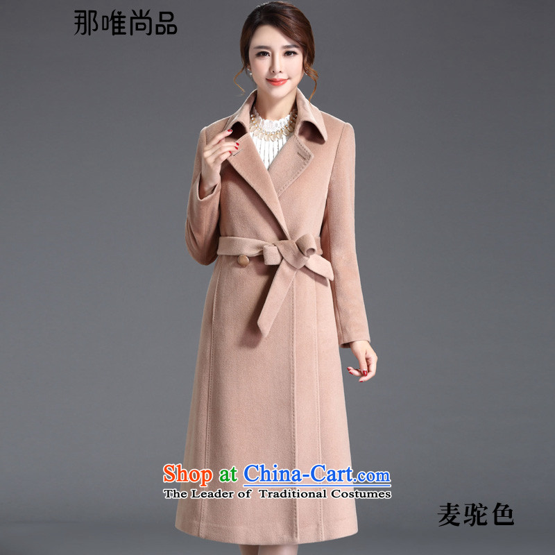 The CD is No. 2015 new products for autumn and winter coats female Korean gross? Edition windbreaker wool coat it up 173.5 percent or 1.55 trillion in midnight blue XL, that there are only , , , shopping on the Internet