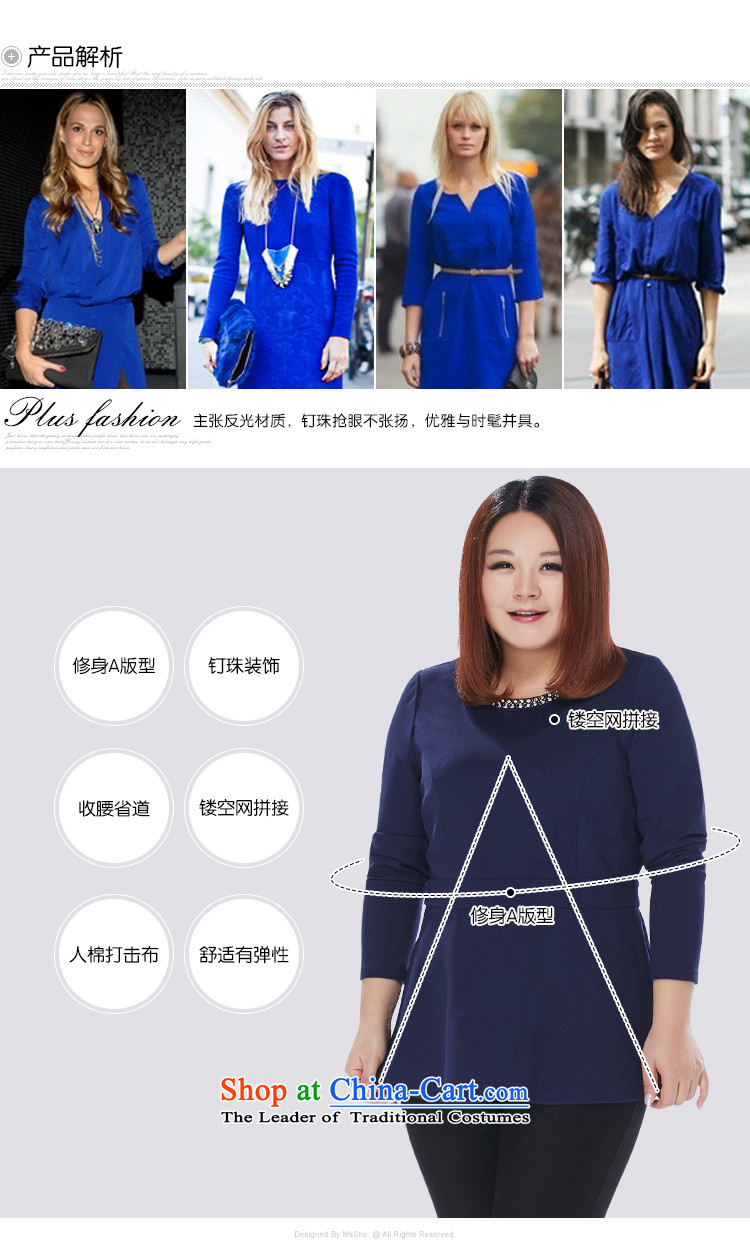 The Ventricular Hypertrophy code msshe women 2015 new winter clothing, round-neck collar nails with a small bead thick clothes 10867 MM blue 3XL picture, prices, brand platters! The elections are supplied in the national character of distribution, so action, buy now enjoy more preferential! As soon as possible.