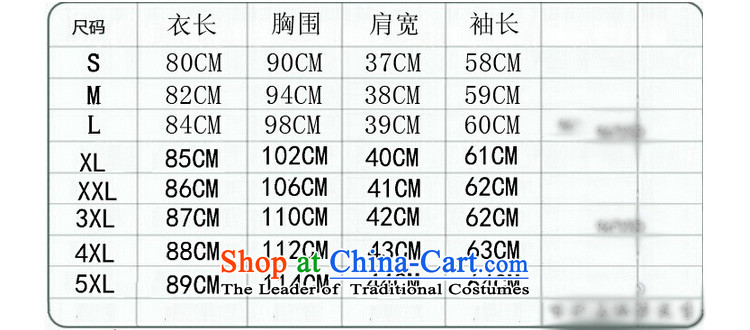 Buck Mulligan Ah Ning 2015 Fall/Winter Collections new Korean women who are in long jacket coat gross? female yellow L pictures, 8,019 ex price, brand platters! The elections are supplied in the national character of distribution, so action, buy now enjoy more preferential! As soon as possible.