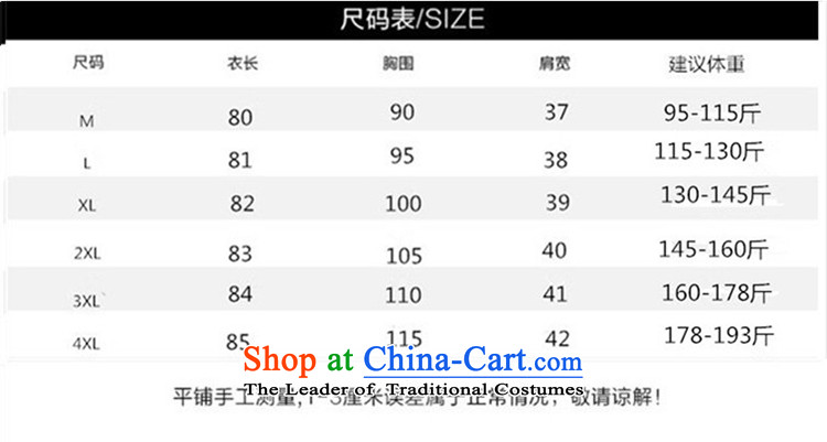 Chung Cayman El 2015 autumn and winter new Korean version of Fat MM larger female stream Su Yu nail deerskin lint-free thick dresses 51-73 13  pictures, price gray XXL platters, brand! The elections are supplied in the national character of distribution, so action, buy now enjoy more preferential! As soon as possible.
