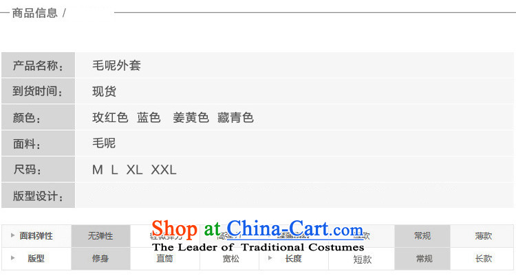 Clearwater Lai Hsiang gross? 2015 winter coats female new women in Korean long hair Sau San? female 226X coats of red L picture, prices, brand platters! The elections are supplied in the national character of distribution, so action, buy now enjoy more preferential! As soon as possible.