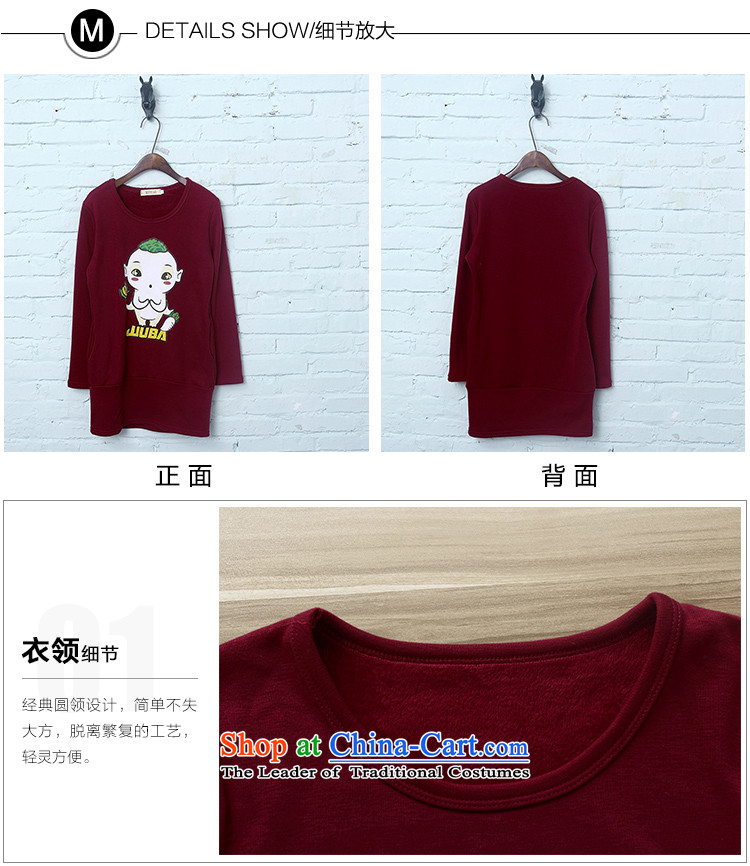 2015 Autumn and Winter Korea MEISUDI version of large numbers of ladies' blouse cartoon stamp loose video plus lint-free in the thin-thick solid long sleeved clothes white long-sleeved T-shirt 4XL Photo, prices, brand platters! The elections are supplied in the national character of distribution, so action, buy now enjoy more preferential! As soon as possible.