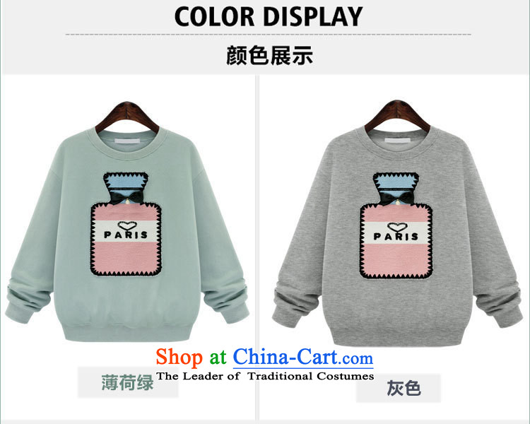 Card Yin to increase women's code 2015 autumn and winter new very casual fare lint-free jackets thick mm video thin perfume bottle pattern sweater 6296 Gray 4XL Photo, prices, brand platters! The elections are supplied in the national character of distribution, so action, buy now enjoy more preferential! As soon as possible.