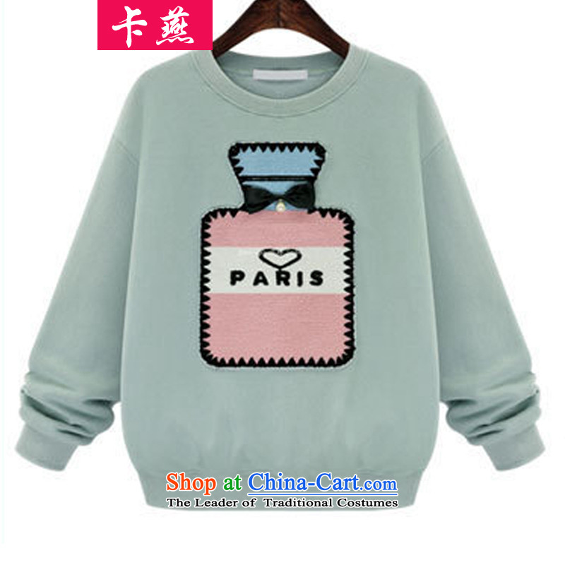 Card Yin to increase women's code 2015 autumn and winter new very casual fare lint-free jackets thick mm video thin perfume bottle pattern sweater 6296 gray 4XL, card Yan Shopping on the Internet has been pressed.