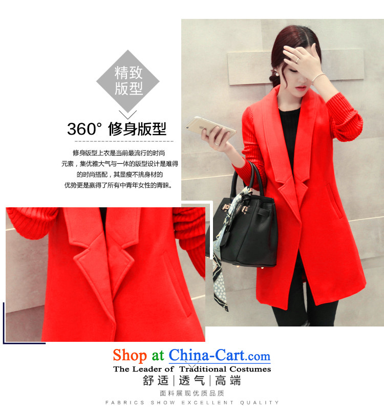 Yi impression of winter clothing new 2015 female Korean version of the long-sleeved sweater knit wool coat female video? Thin red windbreaker XL Photo, prices, brand platters! The elections are supplied in the national character of distribution, so action, buy now enjoy more preferential! As soon as possible.