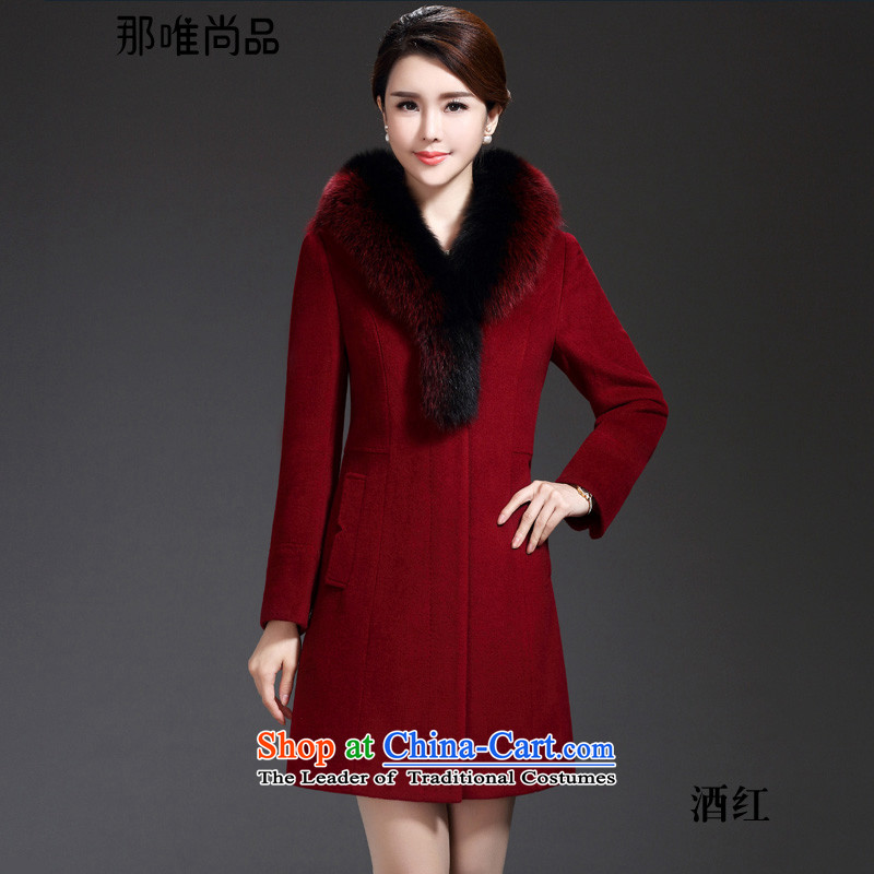 The CD is No. 2015 autumn and winter coats of new products cashmere female Korean version 89.7 in long jacket?) woolen coat really fox gross can be shirked blue XL, that there are only , , , shopping on the Internet