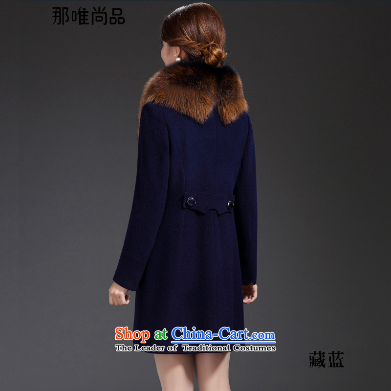 The CD is No. 2015 autumn and winter coats of new products cashmere female Korean version 89.7 in long jacket?) woolen coat really fox gross can be shirked blue XL, that there are only , , , shopping on the Internet