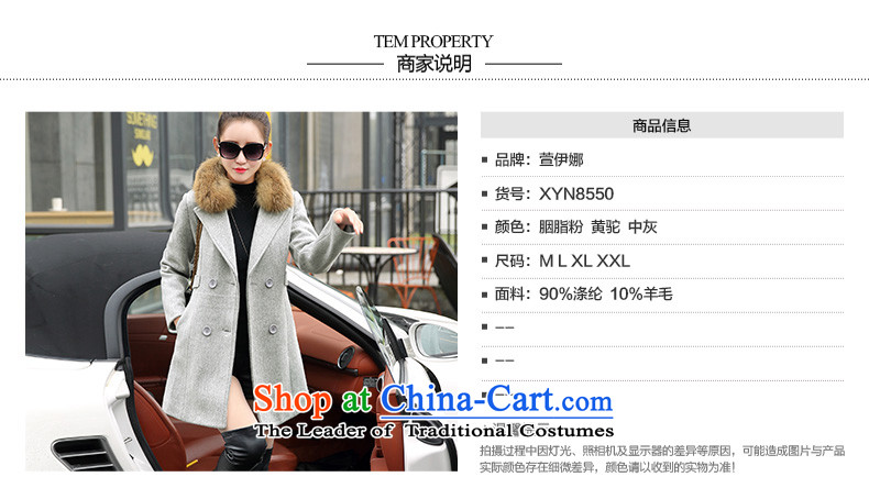 Xuan ina 2015 autumn and winter coats gross new stylish nagymaros for?, double-in Sau San long girl in Gray L picture, prices, brand platters! The elections are supplied in the national character of distribution, so action, buy now enjoy more preferential! As soon as possible.