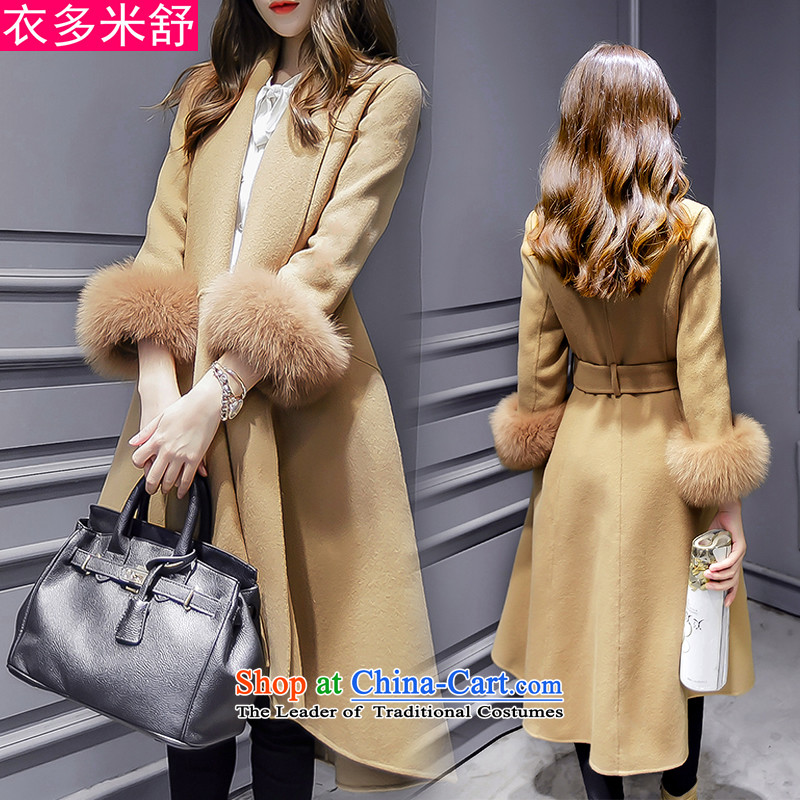 Yi Shu 2015 m of the new Korean female autumn and winter and color Foutune of wool coat girl in long?)? jacket 1179 Sau San Mao rouge powder coat M S, Shu , , , shopping on the Internet