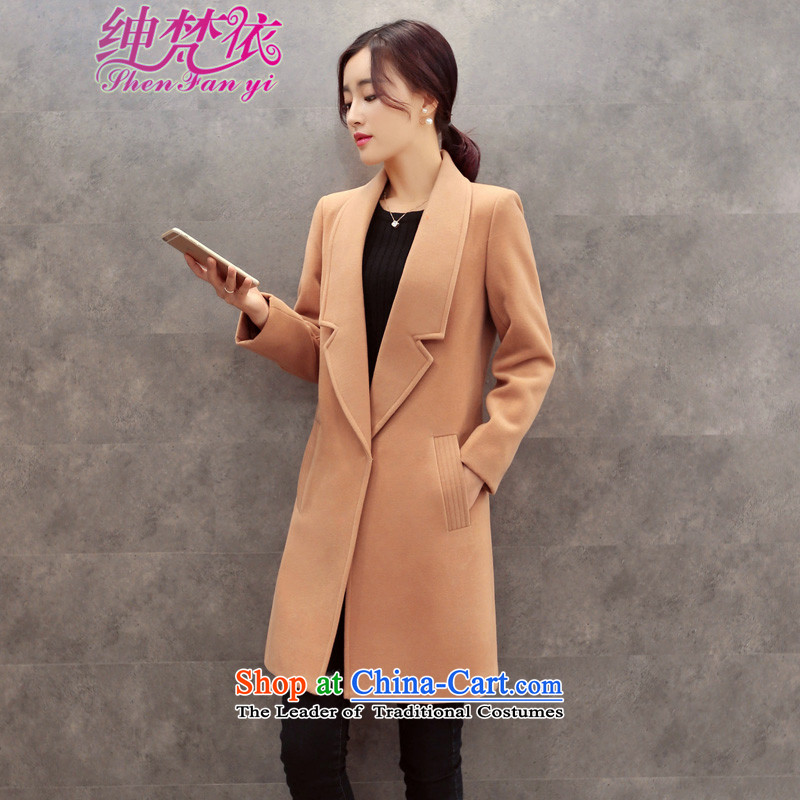 In accordance with the amount so Clifford Chance Van Gogh coats female Korean girl in gross? jacket long Sau San a plus cotton waffle red cotton (thick) M (SHEN Vincent van Gogh Clifford Chance FAN YI) , , , shopping on the Internet