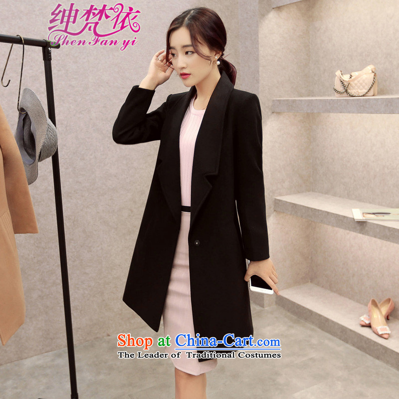 In accordance with the amount so Clifford Chance Van Gogh coats female Korean girl in gross? jacket long Sau San a plus cotton waffle red cotton (thick) M (SHEN Vincent van Gogh Clifford Chance FAN YI) , , , shopping on the Internet
