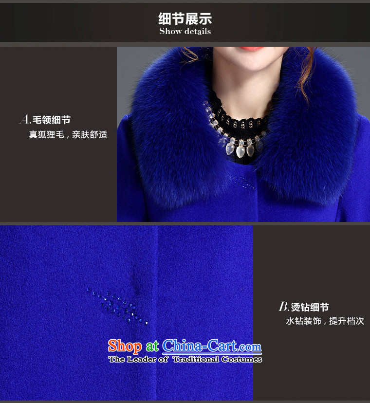 The CD is No. 2015 autumn and winter coats in new cashmere 8982 Long Hair? female Korean jacket loose really fox gross can be shirked Black XL Photo, prices, brand platters! The elections are supplied in the national character of distribution, so action, buy now enjoy more preferential! As soon as possible.