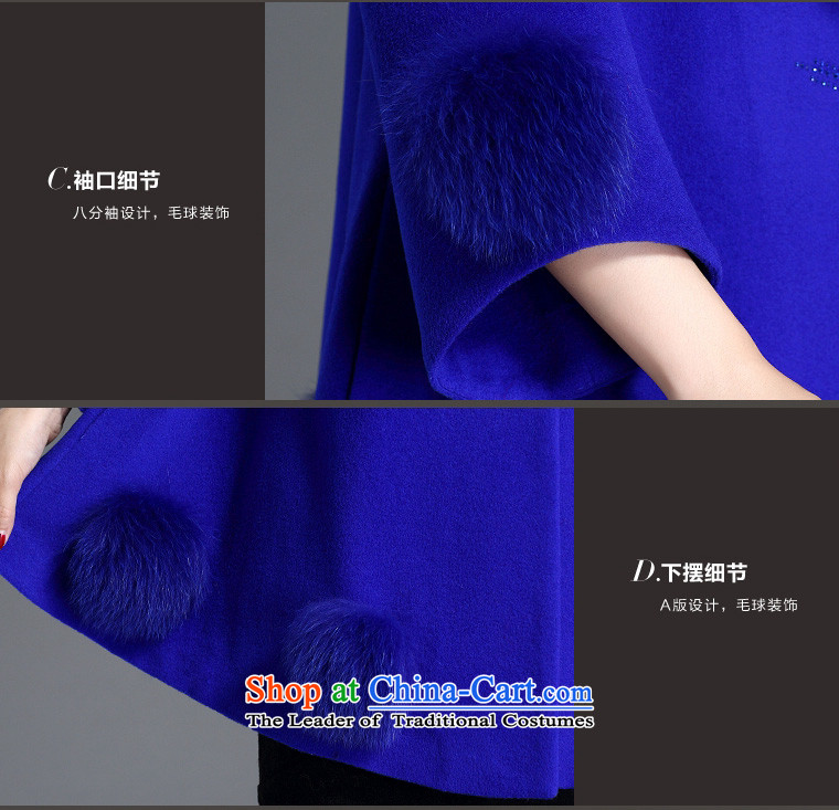 The CD is No. 2015 autumn and winter coats in new cashmere 8982 Long Hair? female Korean jacket loose really fox gross can be shirked Black XL Photo, prices, brand platters! The elections are supplied in the national character of distribution, so action, buy now enjoy more preferential! As soon as possible.