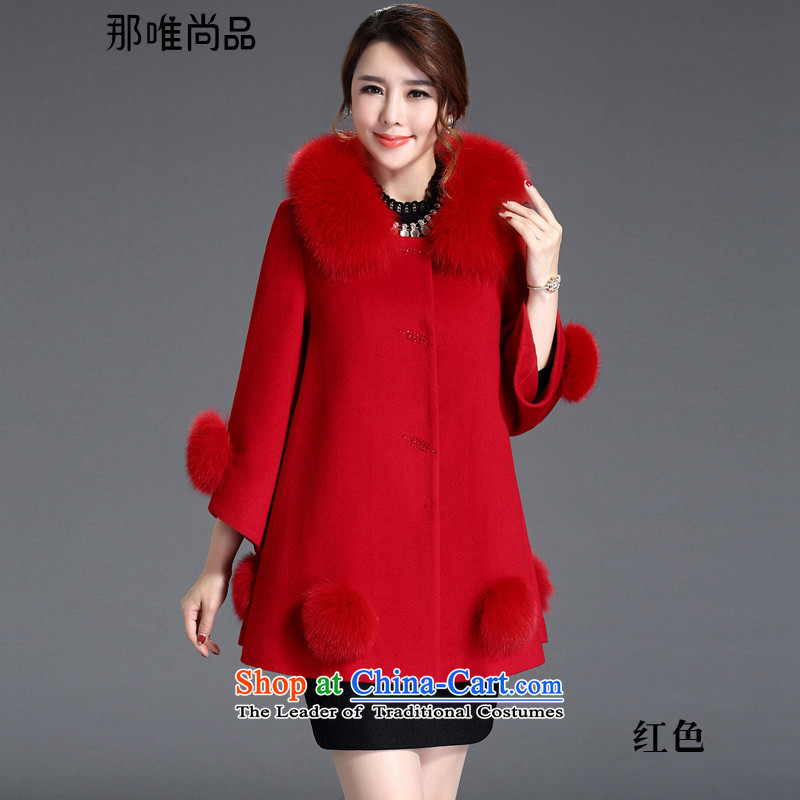 The CD is No. 2015 autumn and winter coats in new cashmere 8982 Long Hair? female Korean jacket loose really fox gross can be shirked Black XL, that there are only , , , shopping on the Internet