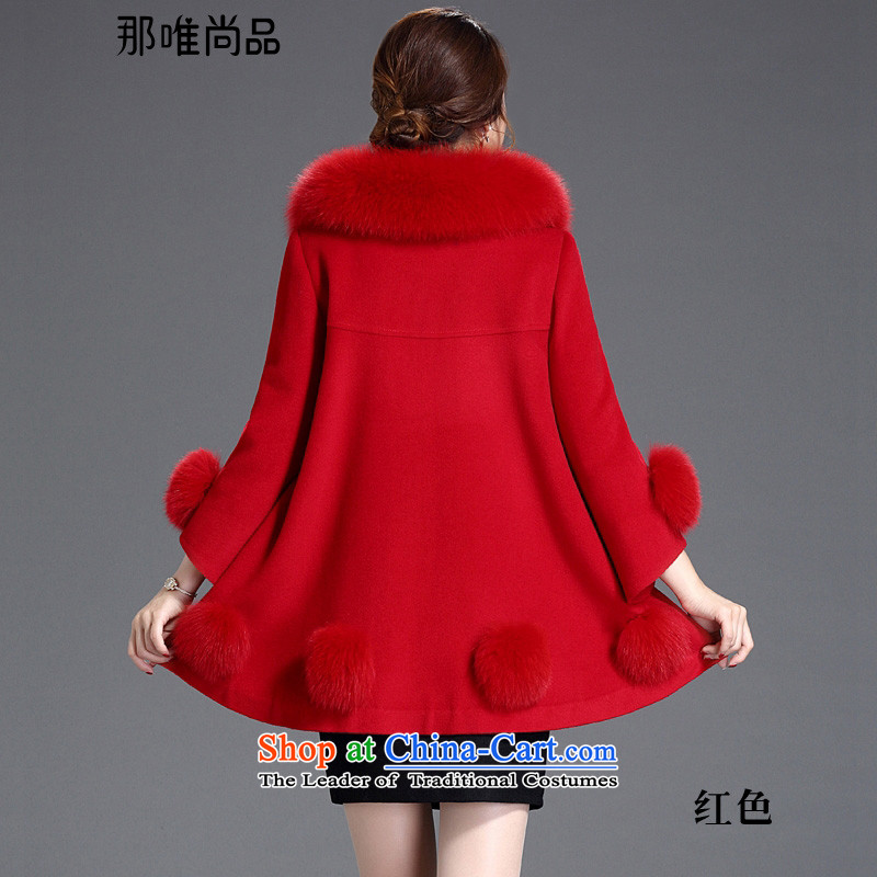 The CD is No. 2015 autumn and winter coats in new cashmere 8982 Long Hair? female Korean jacket loose really fox gross can be shirked Black XL, that there are only , , , shopping on the Internet