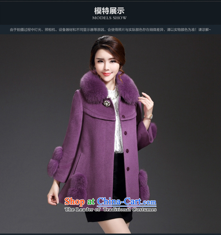 The CD is No. 2015 autumn and winter coats of new products that Korean cashmere 8977 gross? jacket liberal women in long really fox gross can be shirked Heung-line purple XL Photo, prices, brand platters! The elections are supplied in the national character of distribution, so action, buy now enjoy more preferential! As soon as possible.