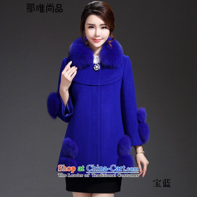 The CD is No. 2015 autumn and winter coats of new products that Korean cashmere 8977 gross? jacket liberal women in long really fox gross can be shirked Heung-line that was only first XL, products , , , shopping on the Internet