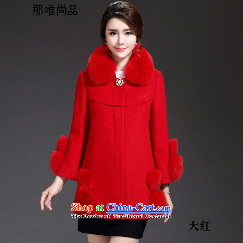 The CD is No. 2015 autumn and winter coats of new products that Korean cashmere 8977 gross? jacket liberal women in long really fox gross can be shirked Heung-line that was only first XL, products , , , shopping on the Internet