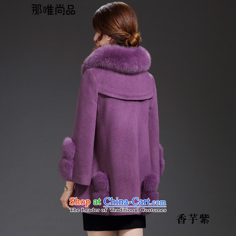 The CD is No. 2015 autumn and winter coats of new products that Korean cashmere 8977 gross? jacket liberal women in long really fox gross can be shirked Heung-line that was only first XL, products , , , shopping on the Internet