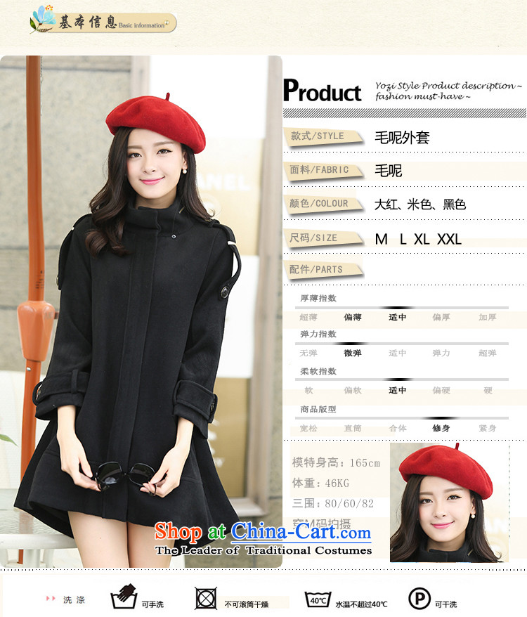 Alejandro Toledo yi hui 2015 autumn and winter coats gross new? Korean video in thin long Sau San, a female 13397a jacket large red L picture, prices, brand platters! The elections are supplied in the national character of distribution, so action, buy now enjoy more preferential! As soon as possible.