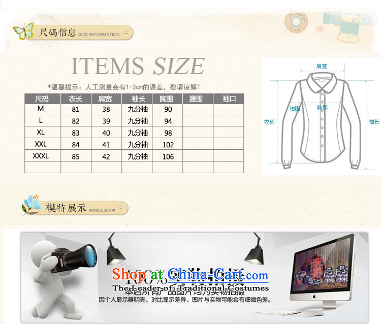 Alejandro Toledo yi hui 2015 autumn and winter coats gross new? Korean video in thin long Sau San, a female 3397a jacket m White L picture, prices, brand platters! The elections are supplied in the national character of distribution, so action, buy now enjoy more preferential! As soon as possible.