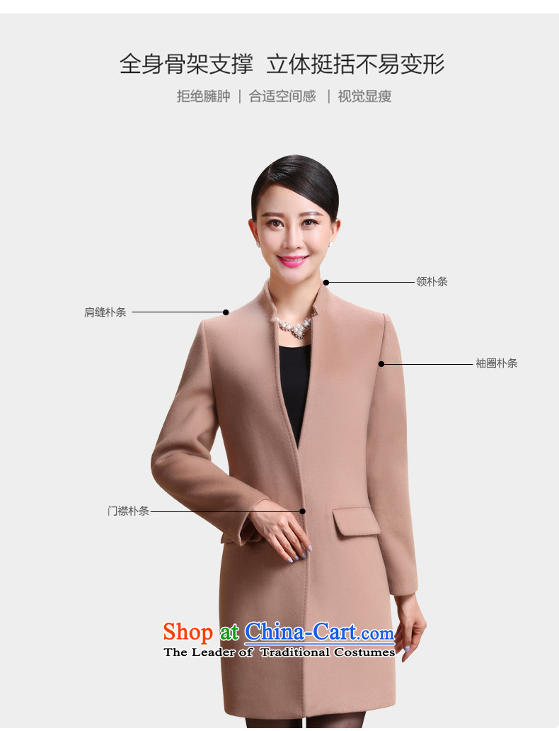 In accordance with the world gross New Hsichih girls jacket? Long fall inside a wool coat women 8566 Yellow 4XL Photo, prices, brand platters! The elections are supplied in the national character of distribution, so action, buy now enjoy more preferential! As soon as possible.
